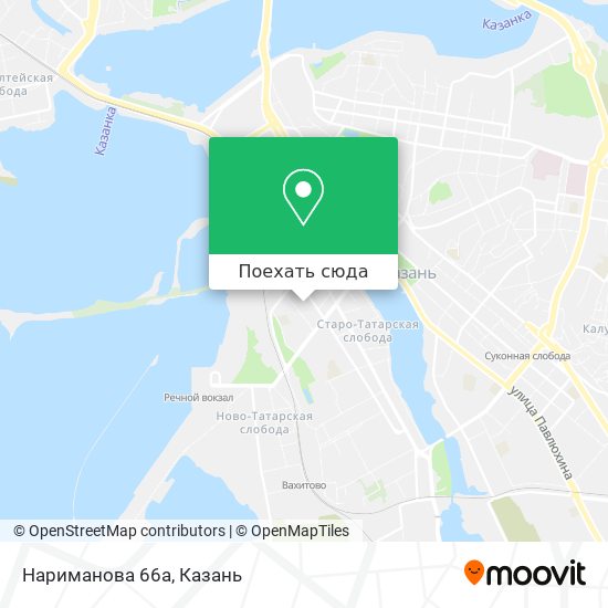 Карта Нариманова 66а