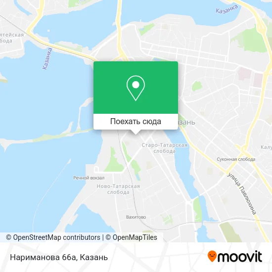 Карта Нариманова 66а