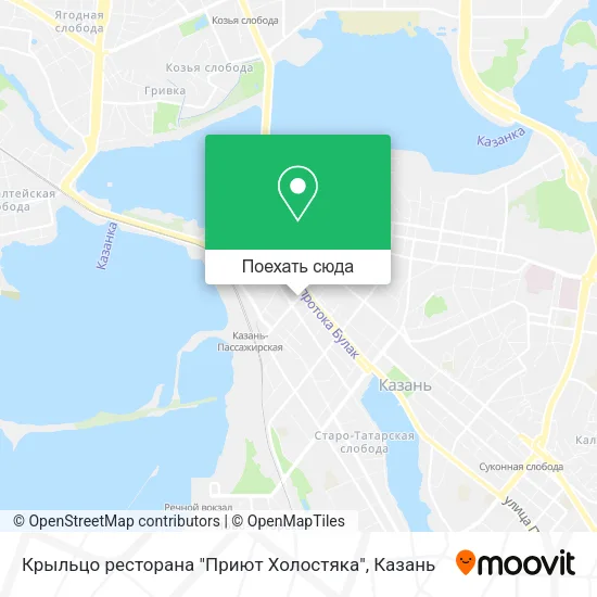 Карта Крыльцо ресторана "Приют Холостяка"
