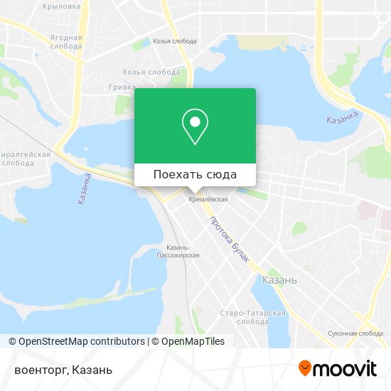 Карта военторг