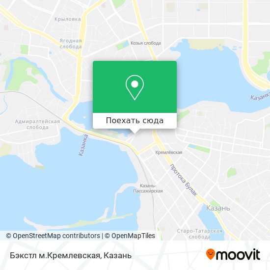 Карта Бэкстл м.Кремлевская