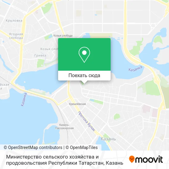 Карта Министерство сельского хозяйства и продовольствия Республики Татарстан