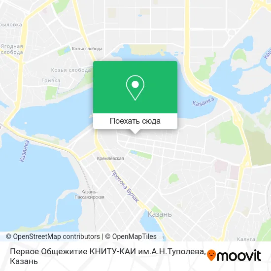 Карта Первое Общежитие КНИТУ-КАИ им.А.Н.Туполева