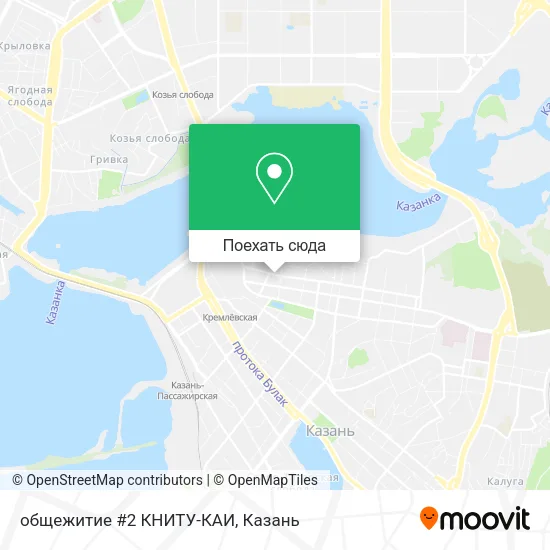 Карта общежитие #2 КНИТУ-КАИ