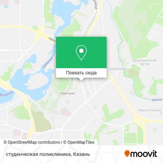 Карта студенческая поликлиника