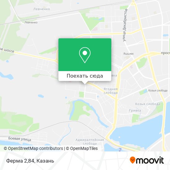 Карта Ферма 2,84