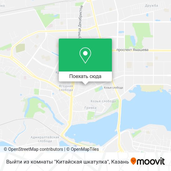 Карта Выйти из комнаты "Китайская шкатулка"
