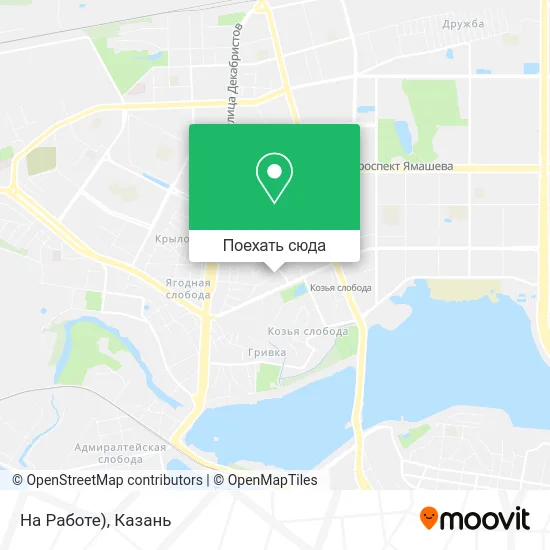 Карта На Работе)