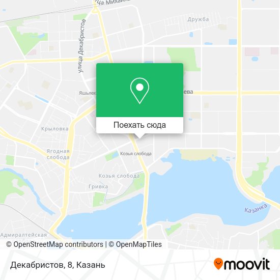 Карта Декабристов, 8