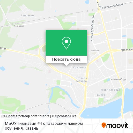 Карта МБОУ Гимназия #4 с татарским языком обучения