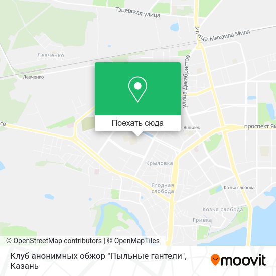Карта Клуб анонимных обжор "Пыльные гантели"