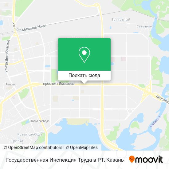 Карта Государственная Инспекция Труда в РТ