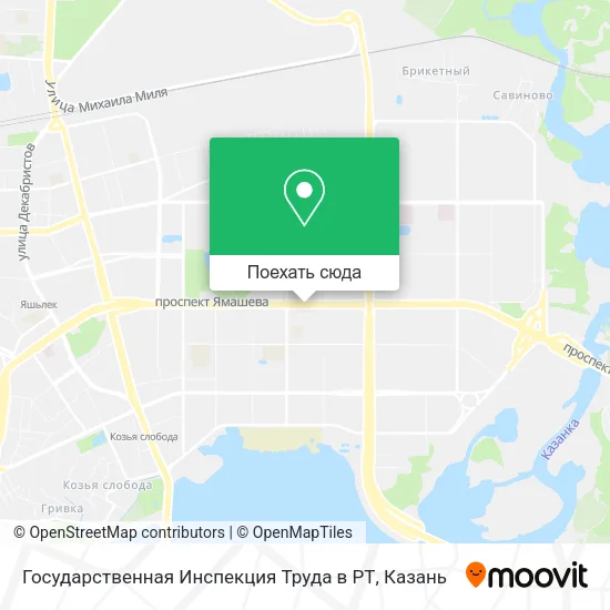 Карта Государственная Инспекция Труда в РТ