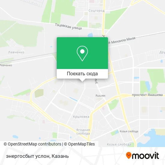 Карта энергосбыт услон