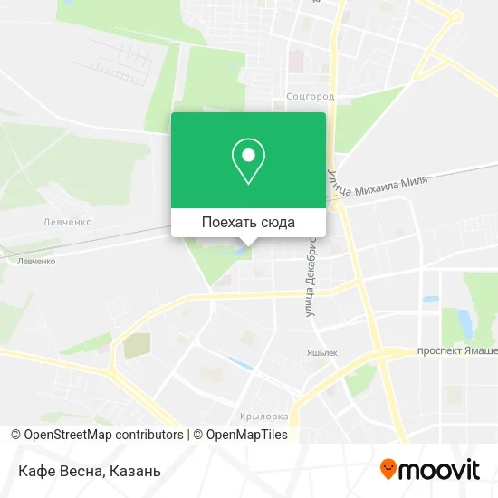 Карта Кафе Весна