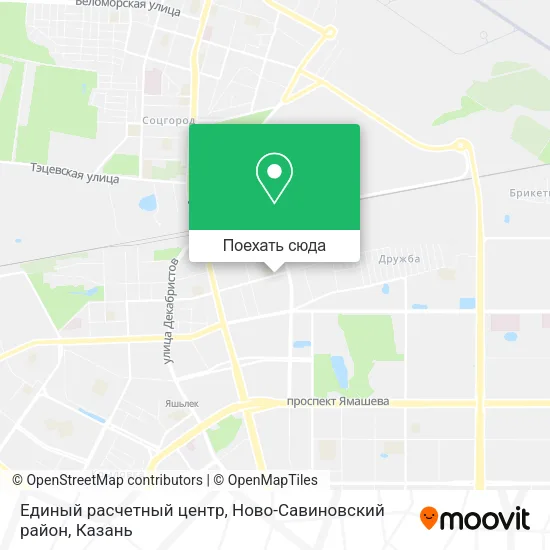 Карта Единый расчетный центр, Ново-Савиновский район