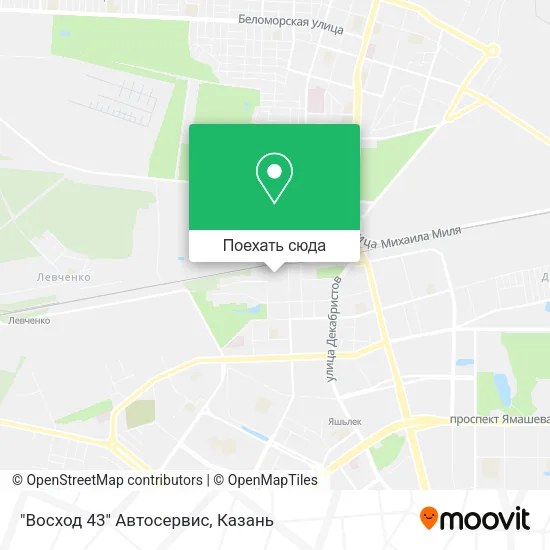 Карта "Восход 43" Автосервис