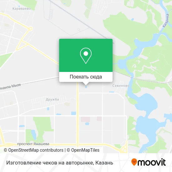 Карта Изготовление чеков на авторынке