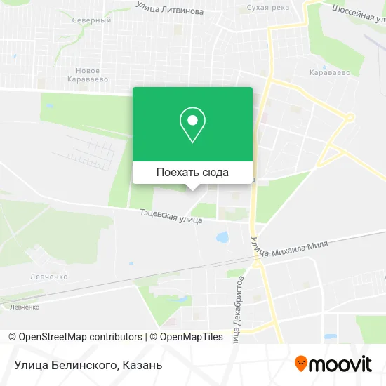 Карта Улица Белинского