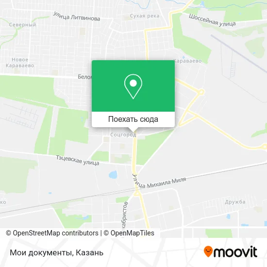 Карта Мои документы
