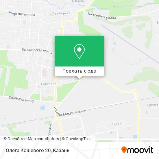 Карта Олега Кошевого 20