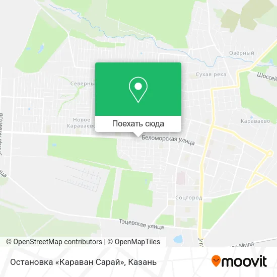 Карта Остановка «Караван Сарай»