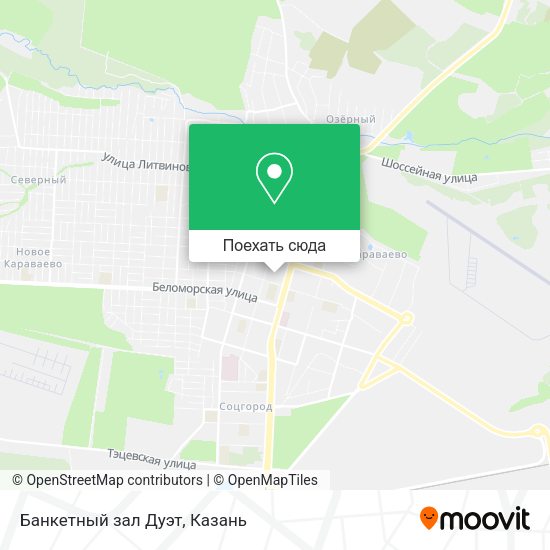 Карта Банкетный зал Дуэт