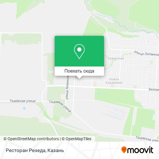 Карта Ресторан Резеда