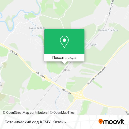 Карта Ботанический сад КГМУ