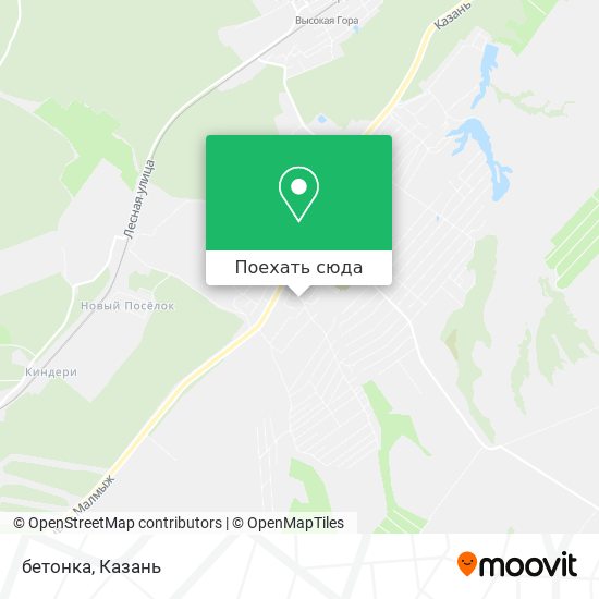 Карта бетонка