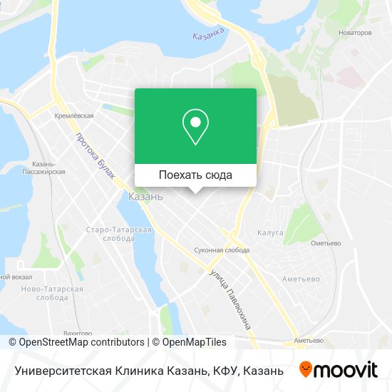 Карта Университетская Клиника Казань, КФУ