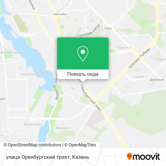 Карта улица Оренбургский тракт