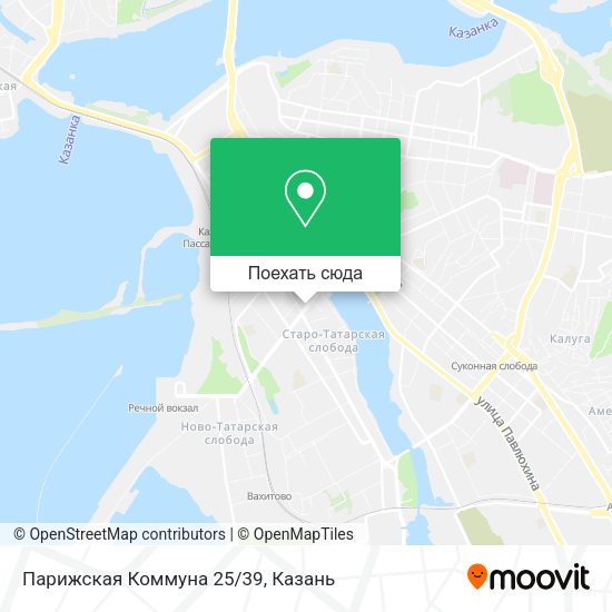 Карта Парижская Коммуна 25/39
