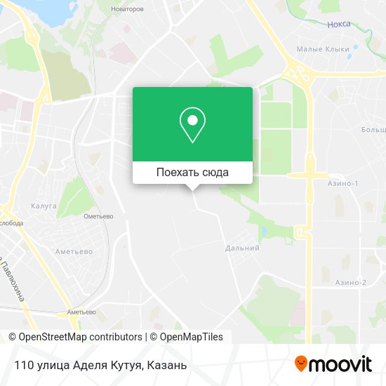 Карта 110 улица Аделя Кутуя