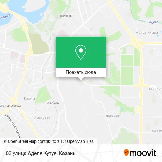 Карта 82 улица Аделя Кутуя