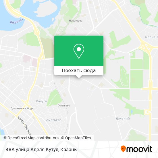 Карта 48А улица Аделя Кутуя