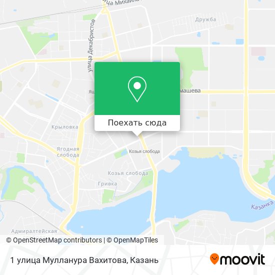 Карта 1 улица Мулланура Вахитова