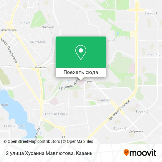 Карта 2 улица Хусаина Мавлютова