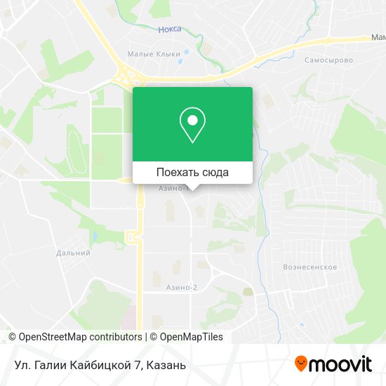 Карта Ул. Галии Кайбицкой 7