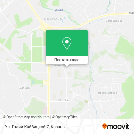 Карта Ул. Галии Кайбицкой 7