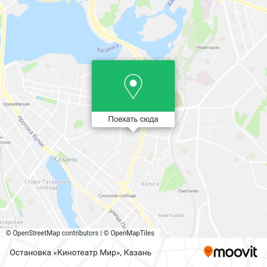 Карта Остановка «Кинотеатр Мир»