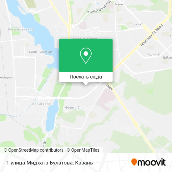 Карта 1 улица Мидхата Булатова