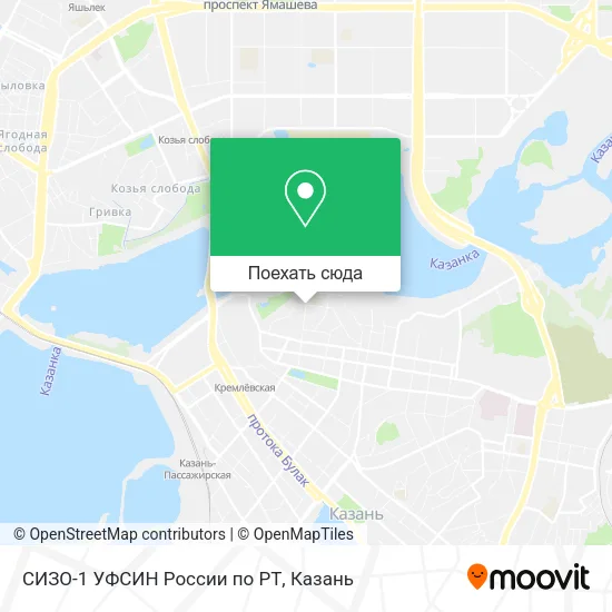 Карта СИЗО-1 УФСИН России по РТ