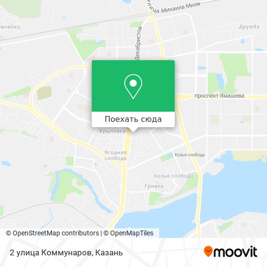 Карта 2 улица Коммунаров