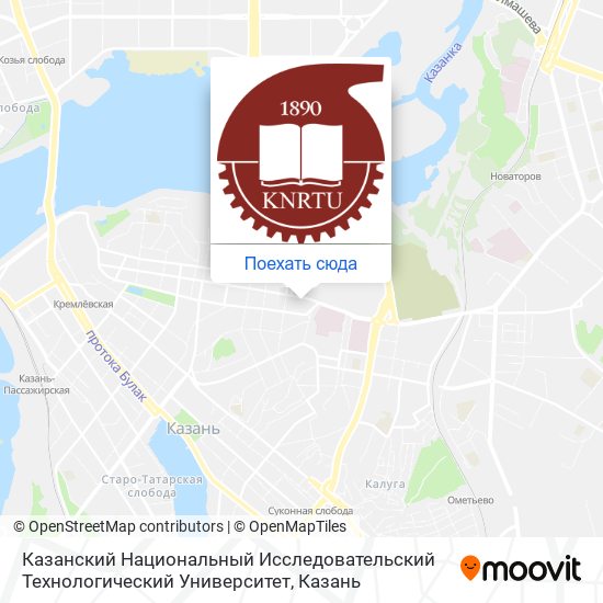 Карта Казанский Национальный Исследовательский Технологический Университет