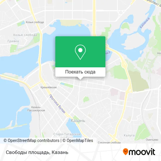 Карта Свободы площадь