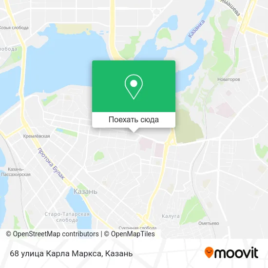 Карта 68 улица Карла Маркса
