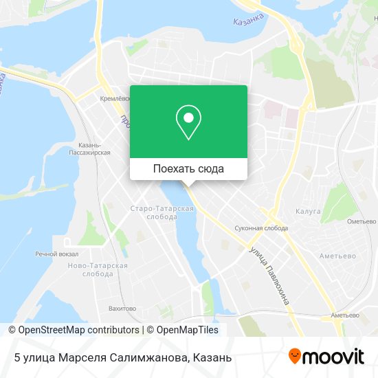 Карта 5 улица Марселя Салимжанова