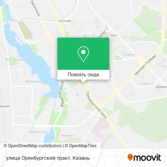 Карта улица Оренбургский тракт