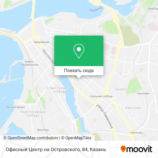 Карта Офисный Центр на Островского, 84
